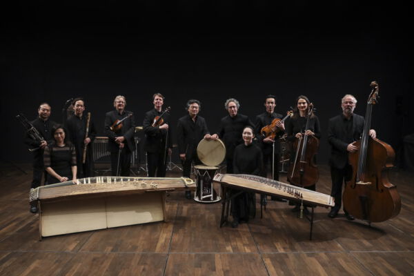 Contemporary Music